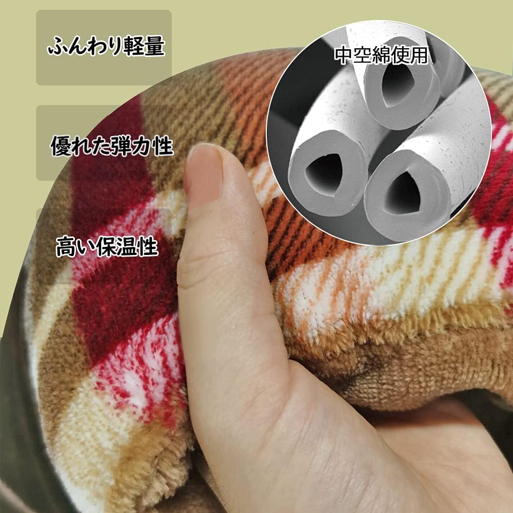 JEMA Kotatsu Futon, Kotatsu Thick Comforter, Single Comforter, Reversible, Can Be Used on Both Sides, Flannel, Made of Heat-generating Cotton, Heat Retention, Fully Washable, No Shedding, Gabe, Orange 185x235cm