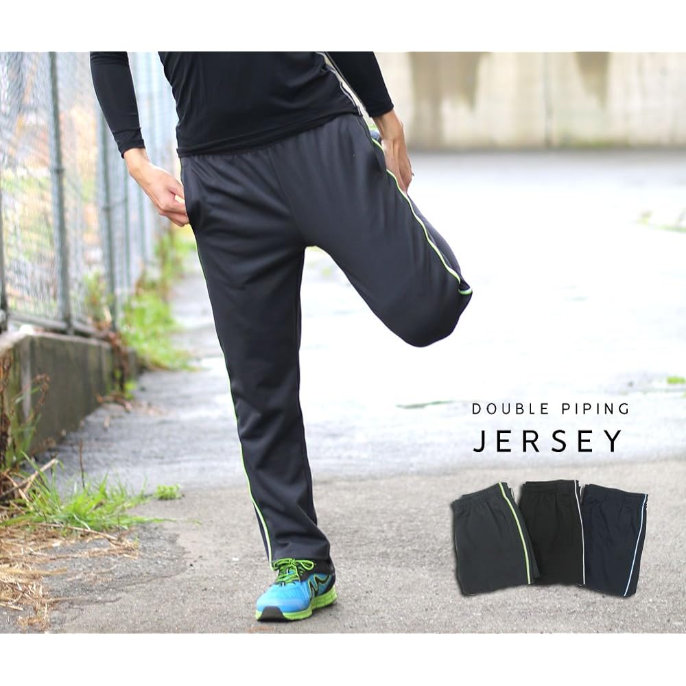 CCL Men's Running Wear, Jersey, Bottoms, Pants, Long Pants