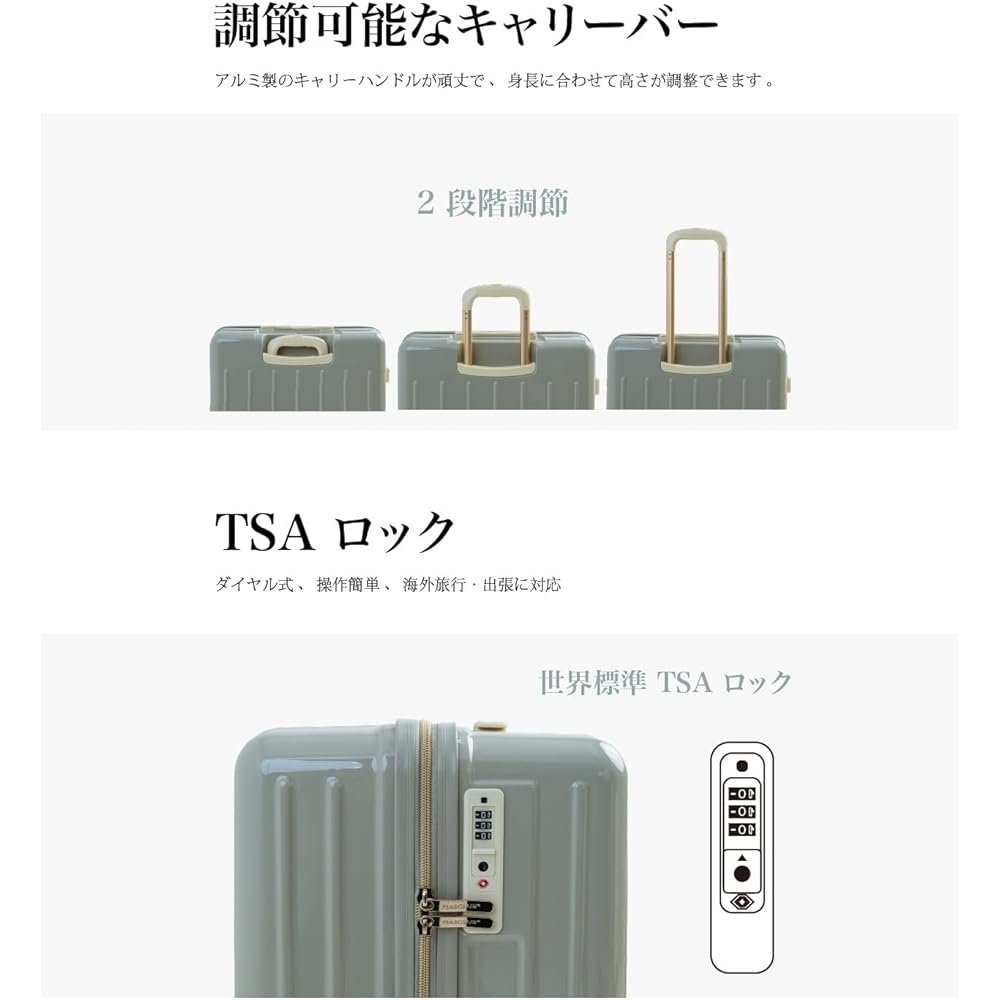 [MASCLUB] Suitcase, Carry Case, Carry Bag, Shockproof, Ultra Light, Large, Quiet, Equipped with TSA Rourke, Business, Durable, Ultra Light, Stylish, Shock Resistant, Improved Stability, Carry-on, Overseas Travel, Family Travel, Business Trip, Graduation