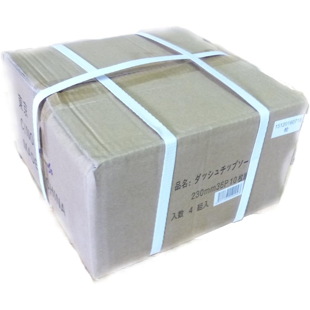 Shinsei Dash light chipsaw 230 x 36P (set of 10) sold in case 4 pieces