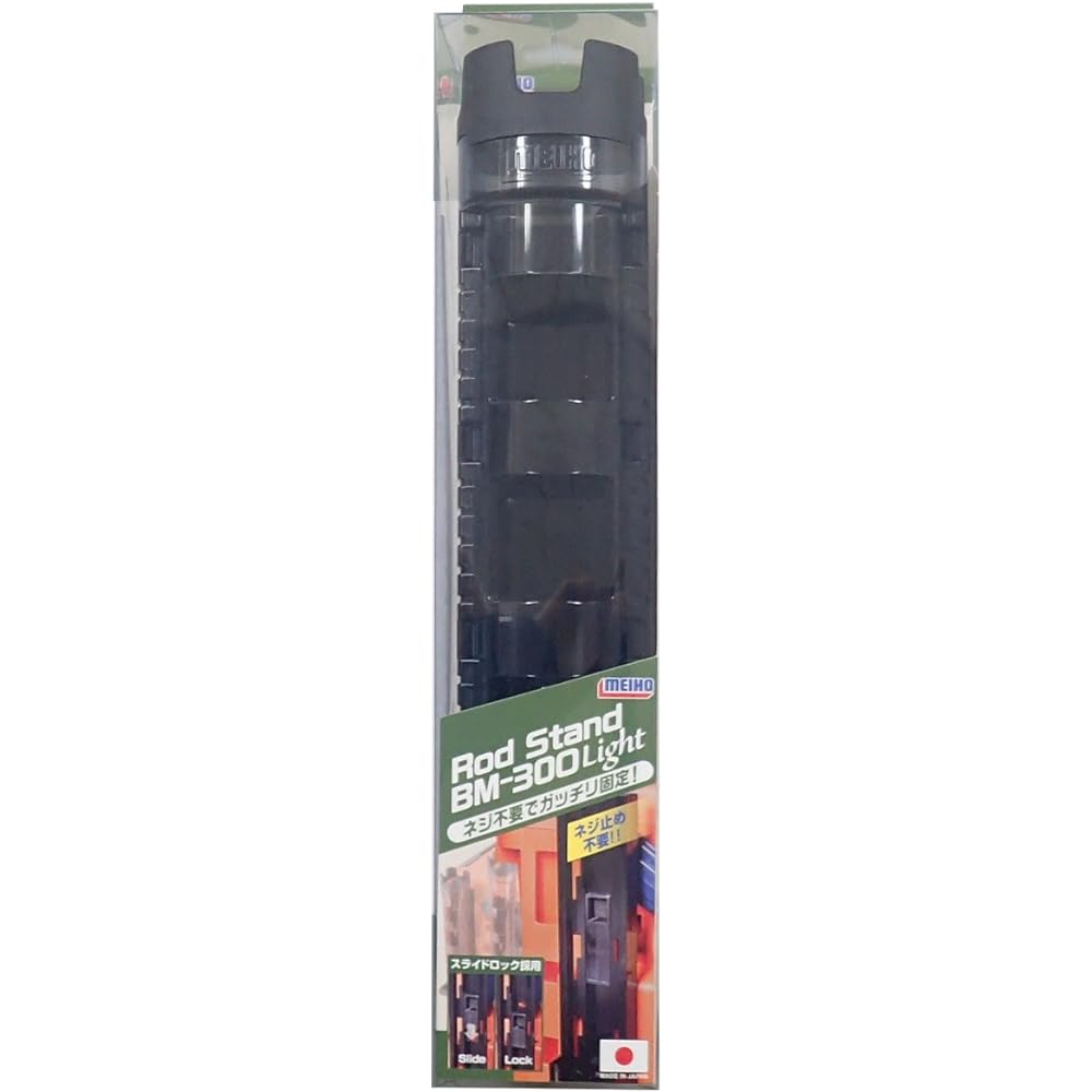 MEIHO Rod Stand BM-300 Light Clear Black x Black