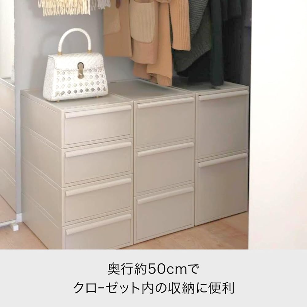 Like-it Storage Box Closet System Drawer (S) Set of 4 All White CS-D1 4P Depth 52cm Perfect for Closet Storage