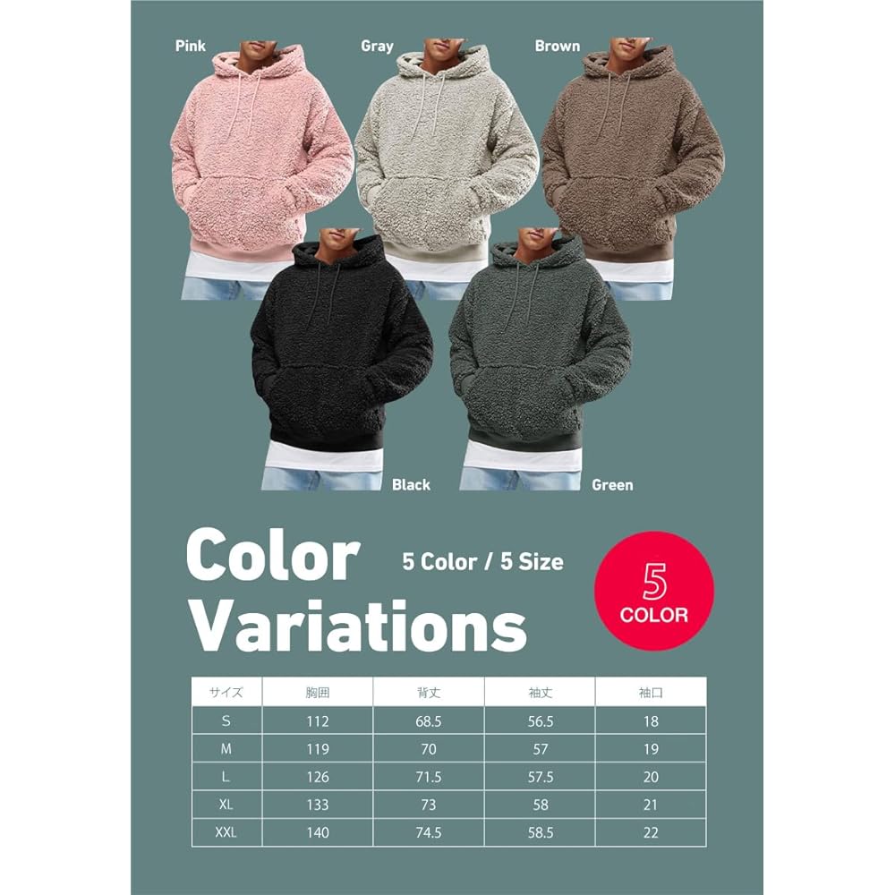 [SUNKAKU] 5 Colors Unisex Boa Parka Fleece Pullover Fluffy Brushed Lining Outerwear Hooded Long Sleeve Simple Plain Loungewear Spring Outerwear Lightweight Large Sizes S-2XL