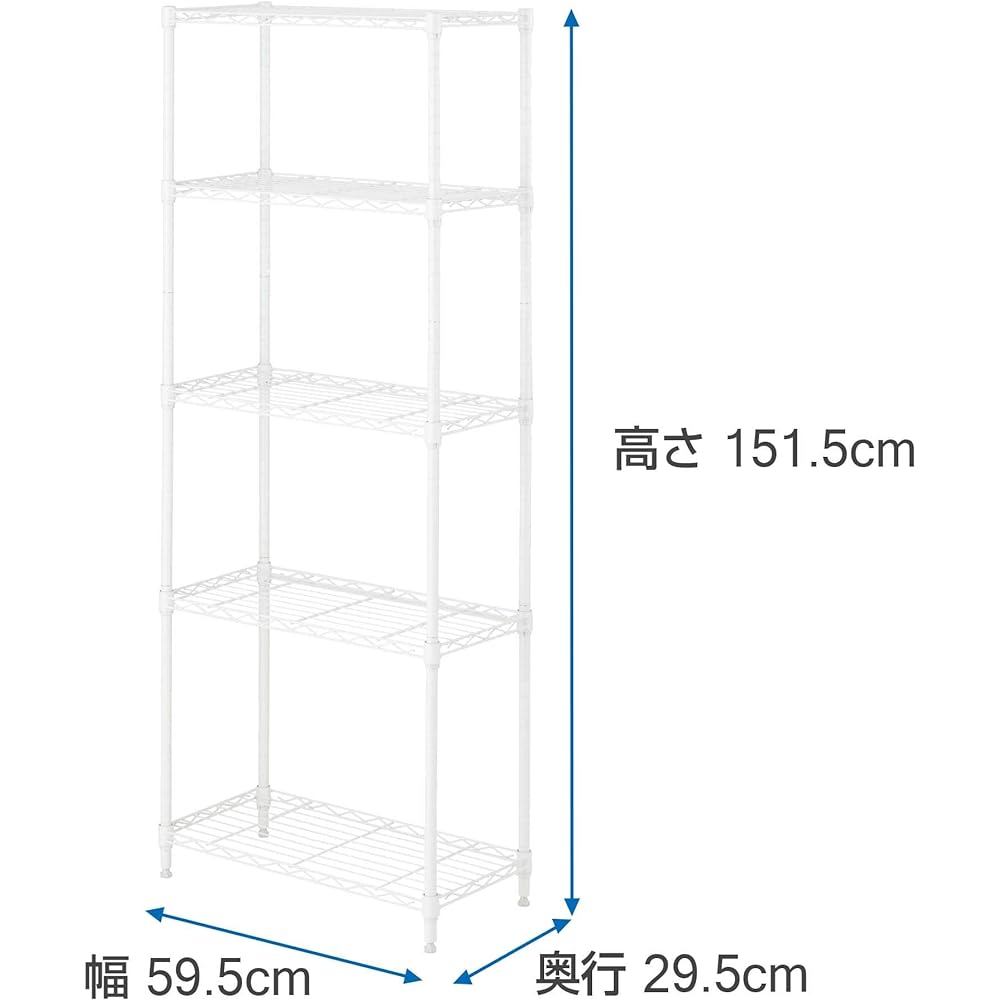 Doshisha Luminous Compatible 5 Tier Width 60 Slim Steel Rack Shelf Storage White White Overall Load Capacity 325kg Width 59.5cm x Depth 29.5cm x Height 151.5cm M1560305WH Sturdy Wire Shelf Depth 30 Pole Diameter 19mm Compatible with Parts Kitchen Laundry