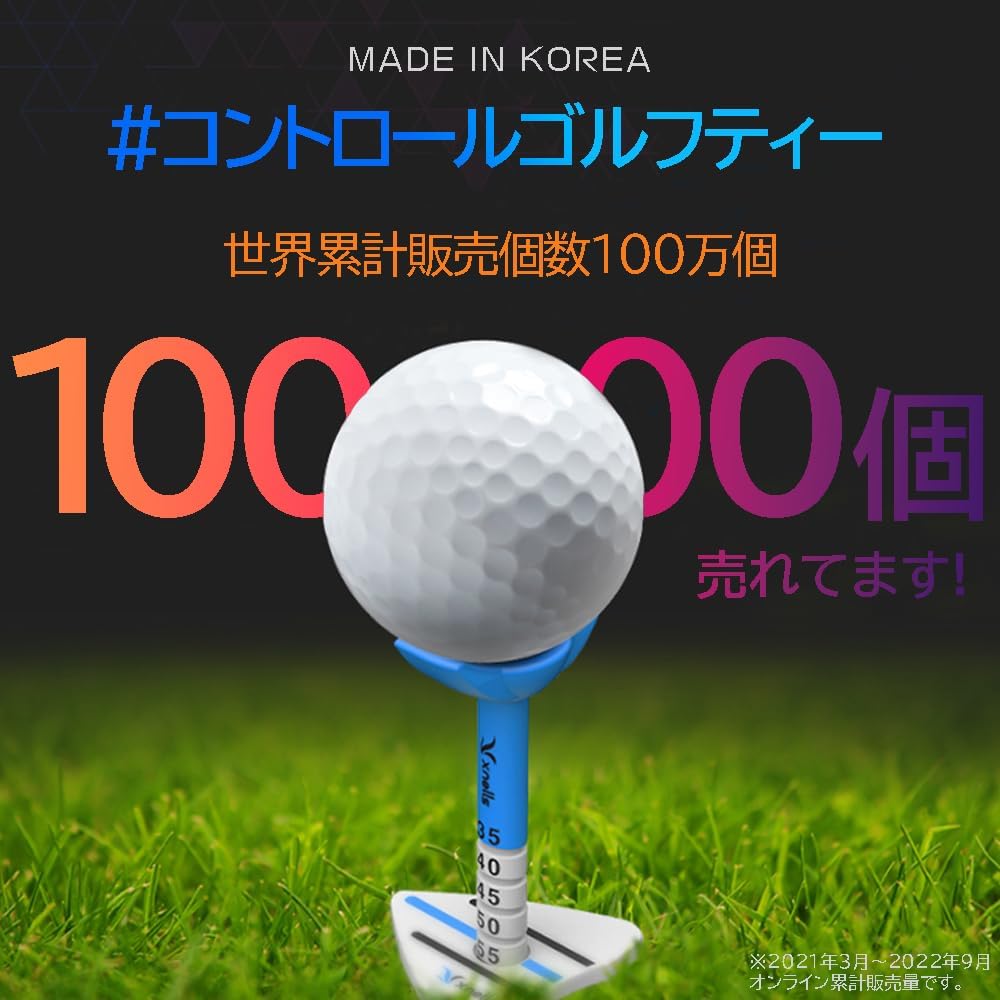 TECH SKIN Control Golf Tee Neon Plus 35mm - 55mm New Design Height Adjustable Break-resistant Ball Marker Reinforced Plastic Lost Prevention Made in Korea