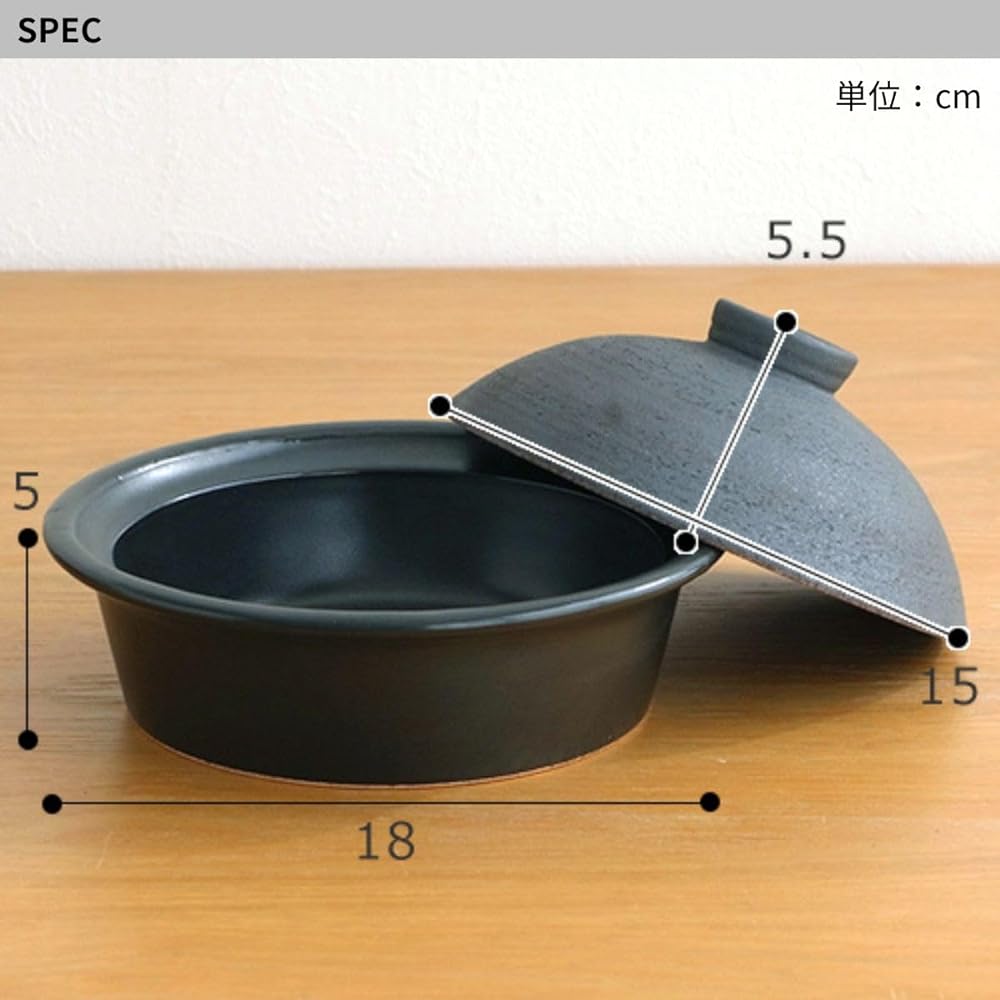 Kamoshika Dogu Store Kunsei Pot Smoker Set, 15cm, Made in Japan, Banko Ware, Lid, Wire Mesh, Comes with Cherry Chips, Household Sukiyaki Pot, Ceramic Kunsei Pot (Koburi)