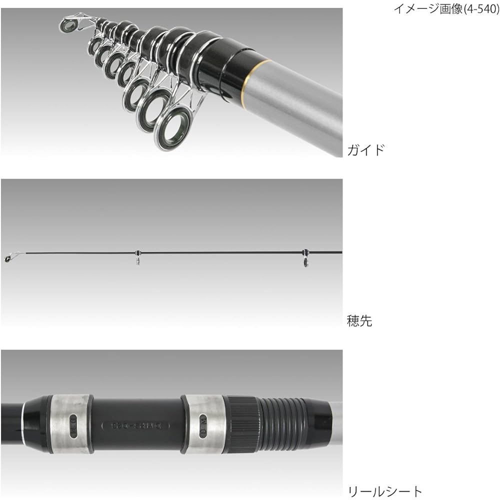 TAKAMIYA H.B concept HIBIKI ISO FUKASE-EX long throw