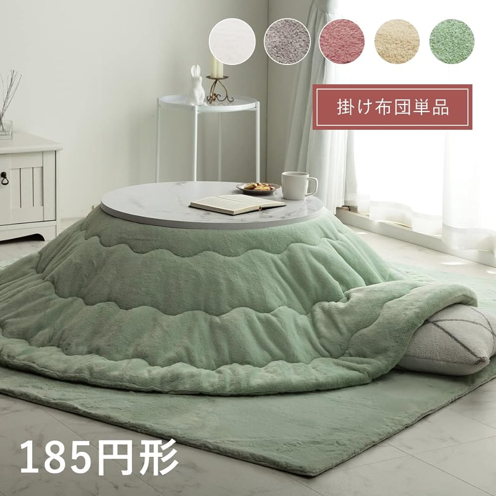 [Ikehiko Corporation] Kotatsu Futon 4550317203756 Pearl Gray Approx. 185cm Round