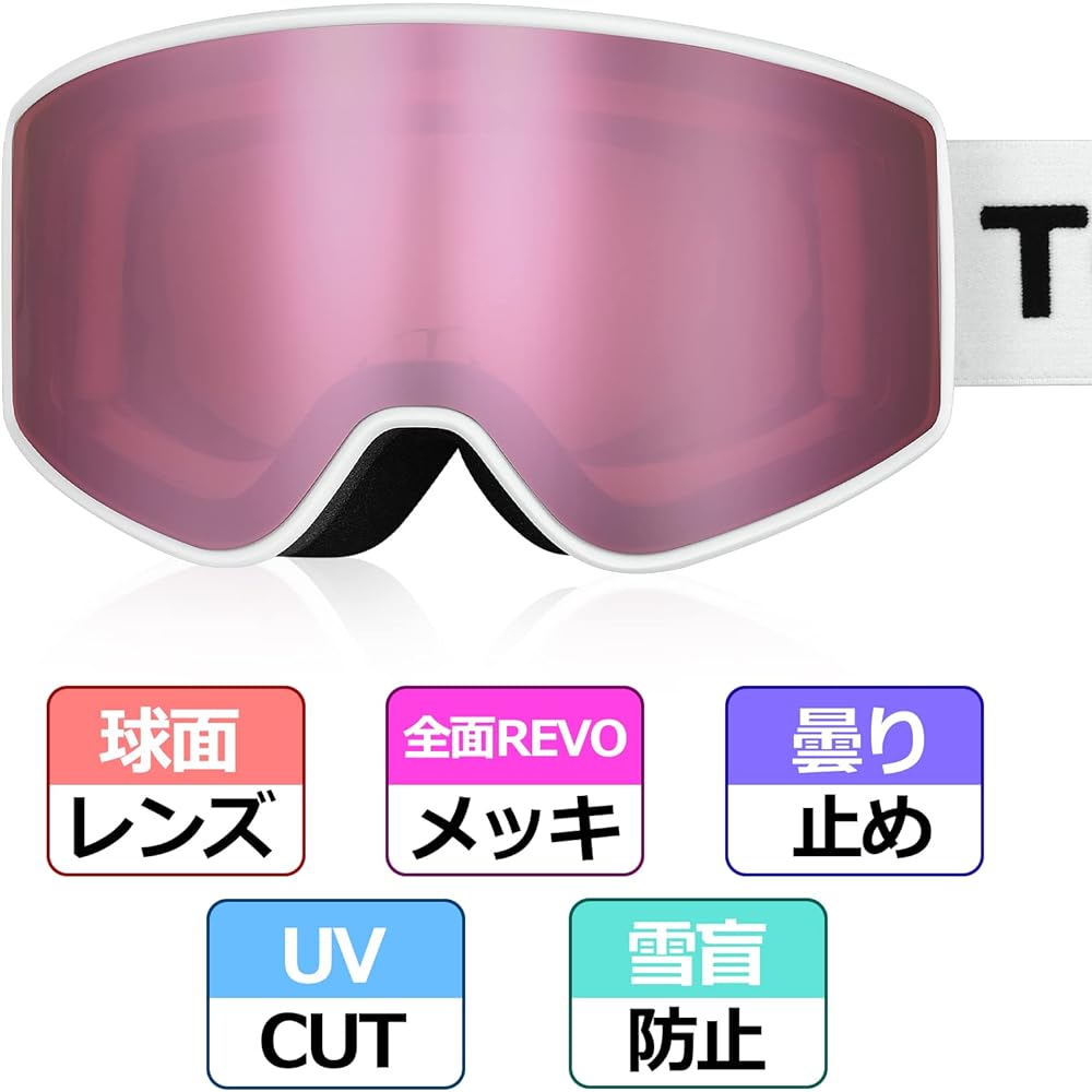 [TOYOSO] Ski Goggles, 4 Colors, Anti-Fog, Wide View Lens, OTG, Snow Goggles, Snowboard Goggles, Sports Goggles, Goggles, Compatible with Glasses, Windproof, Snowproof, Anti-Fog, UV Protection, Unisex for Adults and Men