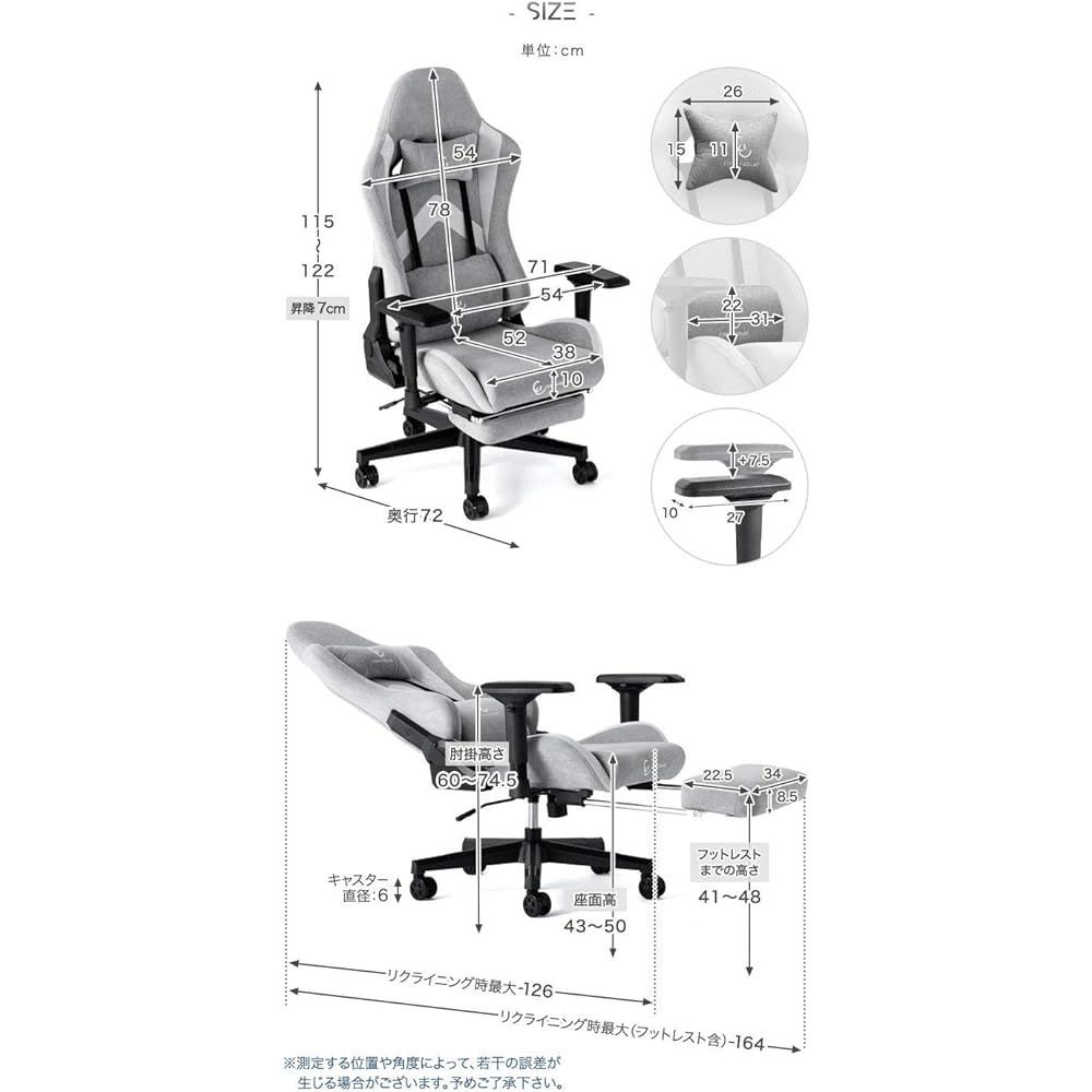 CYBER GROUND Gaming Chair Suede Texture [No Logo] With Footrest 4D Armrest High Back Height Adjustable Reclining Rocking Head Cushion Movable Lumbar Support Gray 68800008 (86604)
