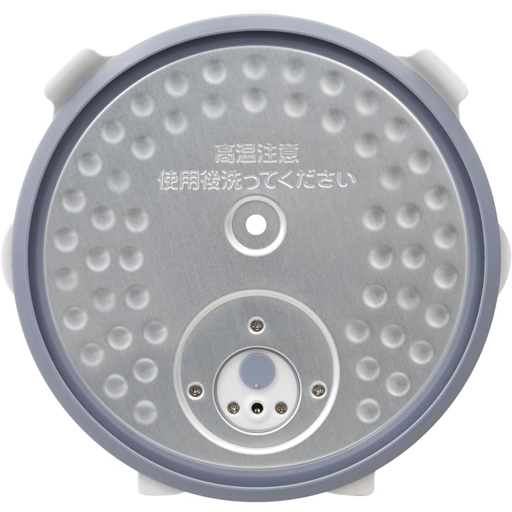 Haier JJ-M56B (W) White 5.5 cup microcomputer rice cooker, Inner lid "pressure regulating valve" and 3-way heaters on the side, bottom, and lid bring out the sweetness "Atsu Umami Cooking" Low temperature cooking Twin temperature sensor Large Firepower 6
