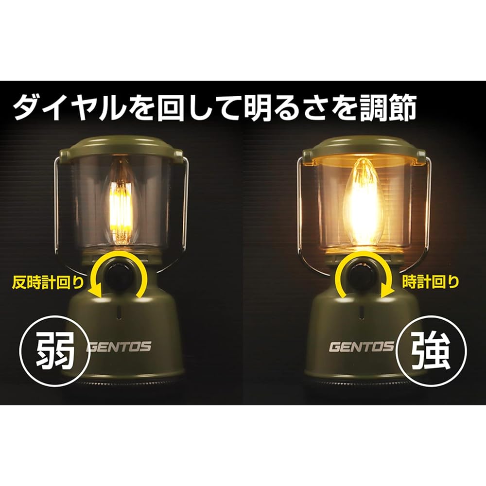 GENTOS LED Lantern AA Battery Operated 400-1300 Lumens EX-400F/EX-700F/EX-1300D Camping Outdoor Light Lighting Disaster Prevention