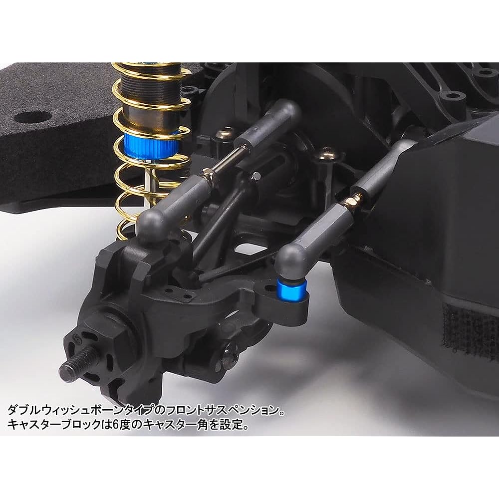 TAMIYA 1/10 Electric RC Car Series No.707 1/10RC XV-02 PRO Chassis Kit 58707