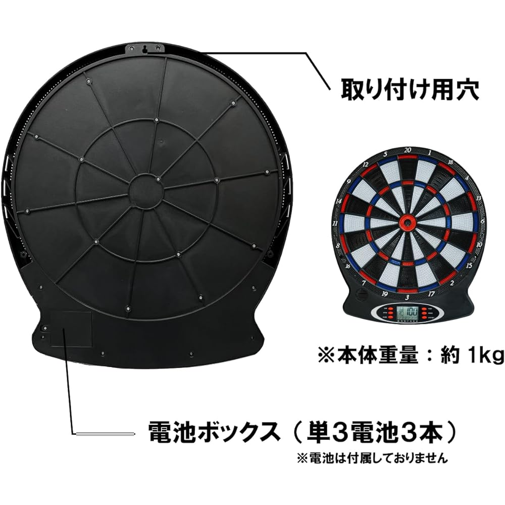 [D-CRAFT] Home electronic dart board with Japanese instruction manual KING Dart set included Renewal version with sound ON/OFF function Automatic score calculation For beginners/pre-intermediate players Automatic scoring Audio function Games/competitions