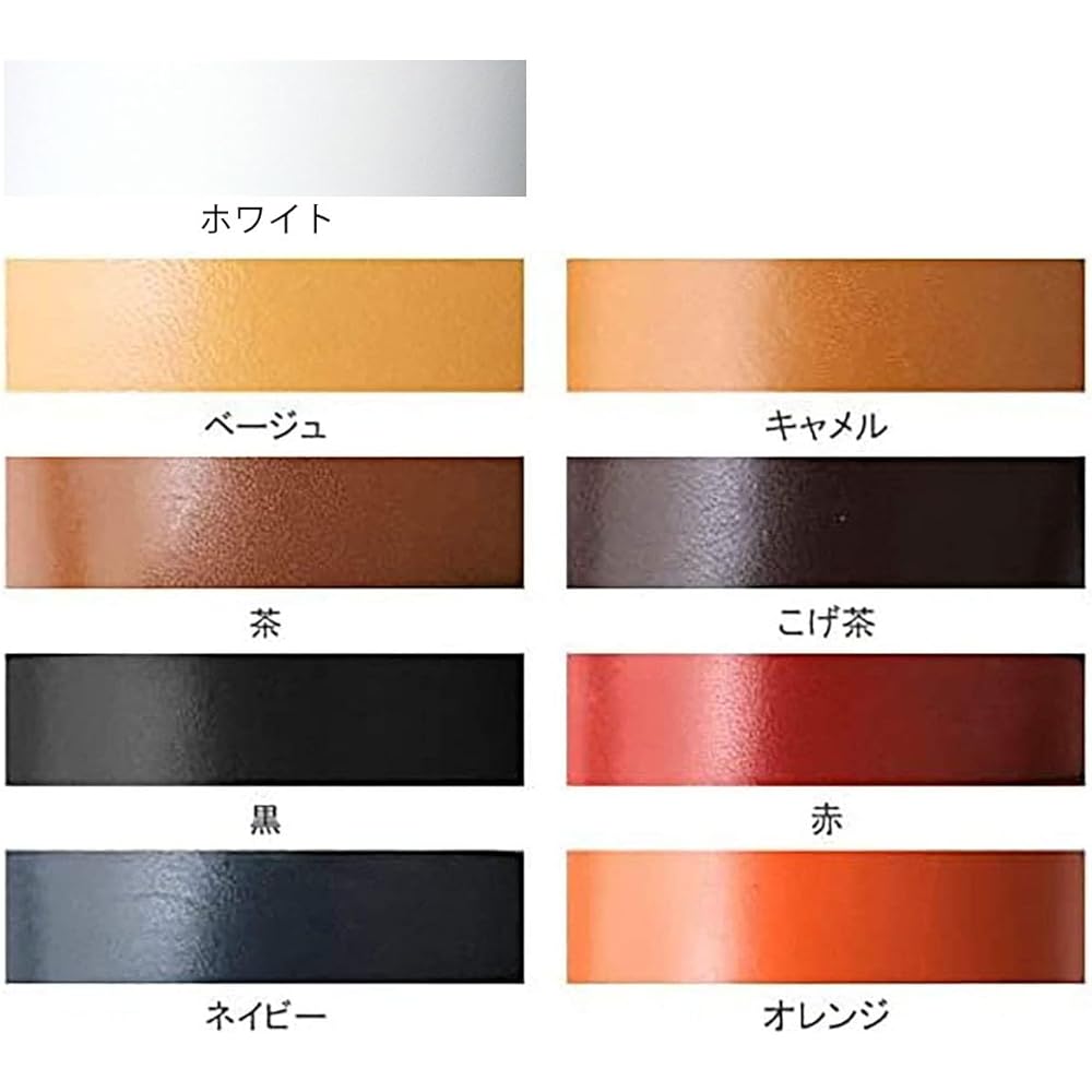 Nippon Chuko Genuine Leather Tanned Leather Tape 25mm Width 10m Length Roll White MTLS1025-0