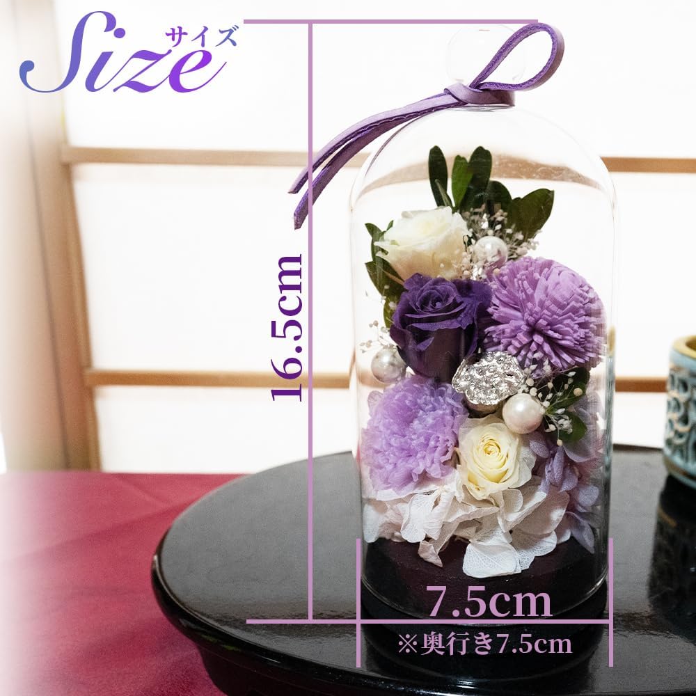 Fradeco Japanese style preserved flower "Azusa" (pink)