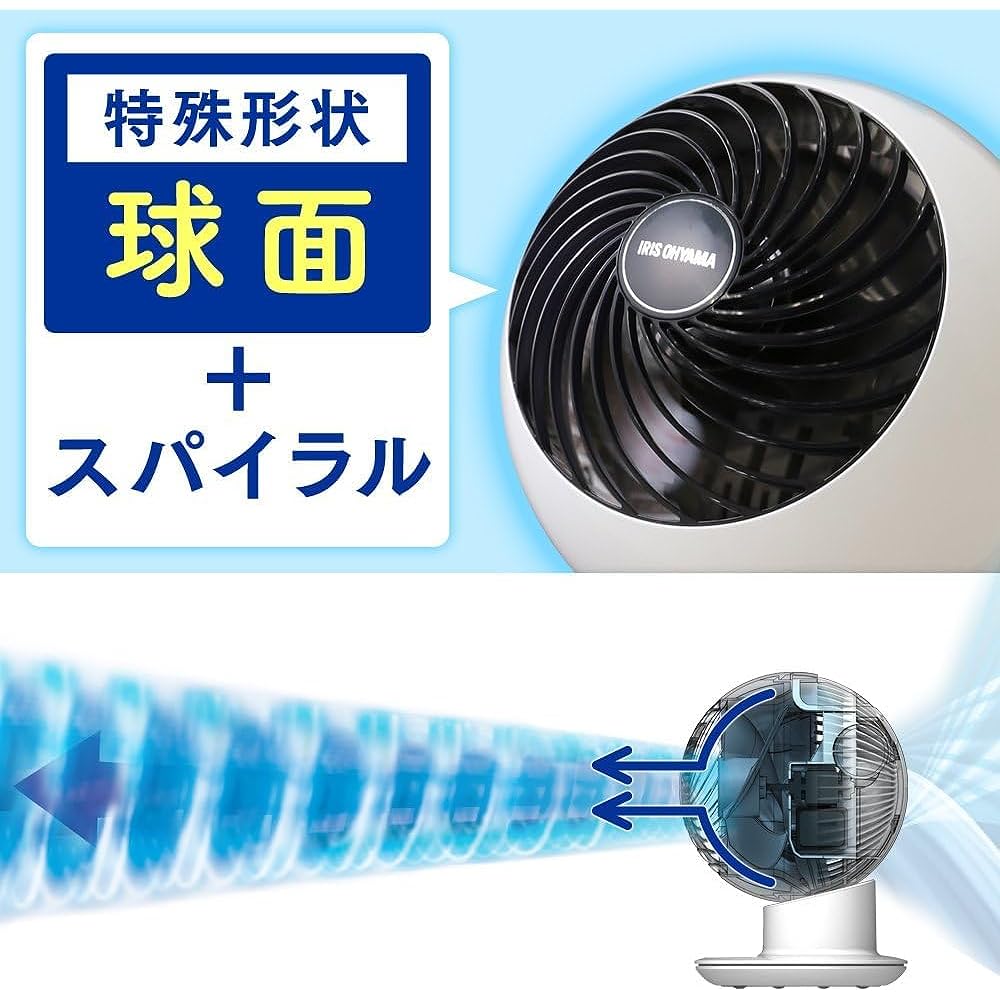 Iris Ohyama Circulator Eye, Quiet, Up/Down, Left/Right Swing, 18 Tatami, Powerful Air Blower, Remote Control Included, PCF-SC15T, White/Black