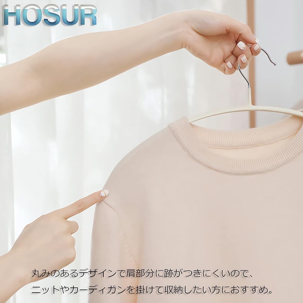 HOSUR Hanger, Non-Slip, Suit Hanger, Jacket Hanger, Set of 50, Black, Slim Type, Human Body Hanger, Laundry, Storage Hanger, Clothes Will Not Slip, Prevents Deformation, No Mark Hanger