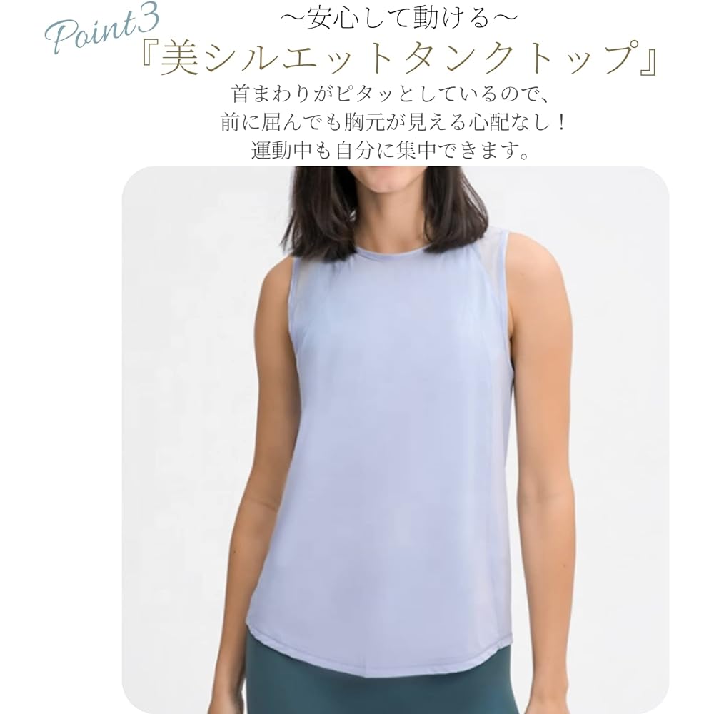[machikaada] 576 Yoga Wear Tops Yoga Tank Top Women's Stylish Cute Back Design Hot Yoga Sportswear Training Wear Pilates Absorbent Quick Drying Stretch Breathable Mesh Machikaada