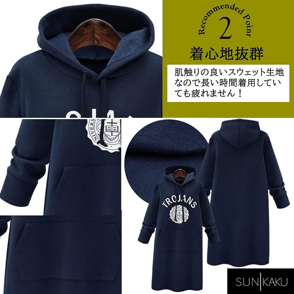[SUN KAKU] 3 Color Sweatshirt One Piece Hoodie Long Women's Maternity Hoodie Print Spring Autumn S~3XL