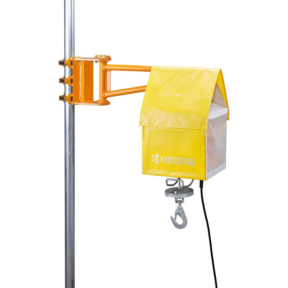 Kyocera Old Ryobi Winch Rain Cover (Small) 60700157