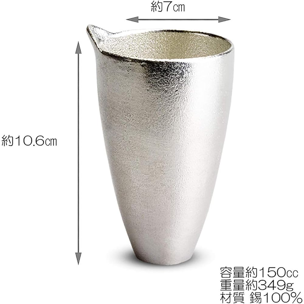 Nousaku Katakuchi - Chororin Made in Japan H10.6cm φ7.0cm Approx. 150cc Case 100% Tin 501240/Sake Utensils Tea Utensils