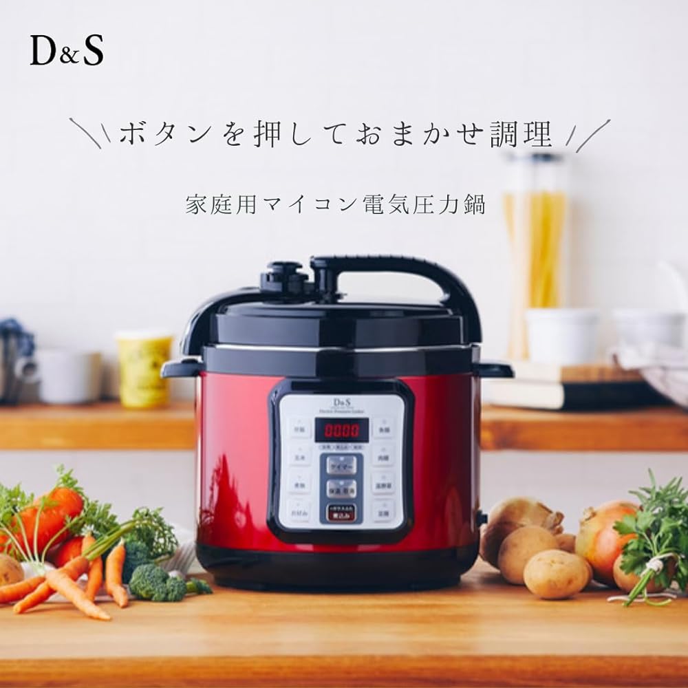 D&S Electric pressure cooker for easy cooking, just add ingredients and press the timer, 4.0L, red, electric pressure cooker, easy to pressure cook, with timer function, comes with a glass lid that can be reheated STL-EC50R