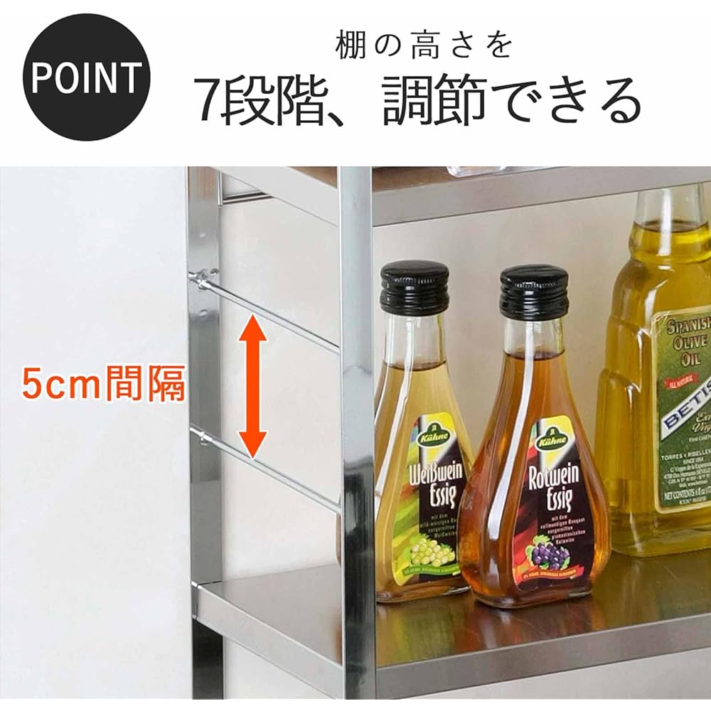 Shimomura Planning 33924 Made in Japan Shelf 3 Tier Support Shelf Stove Side Seasoning Pot with 6 Pieces