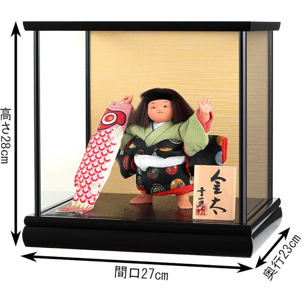 May Dolls by Koichi Mitsuru, Matsuzaki Dolls, Kintaro, Warrior Doll, Case Decoration, No. 5, Kintaro, Koi, Black Lacquer Lid Case h065-koi-5633