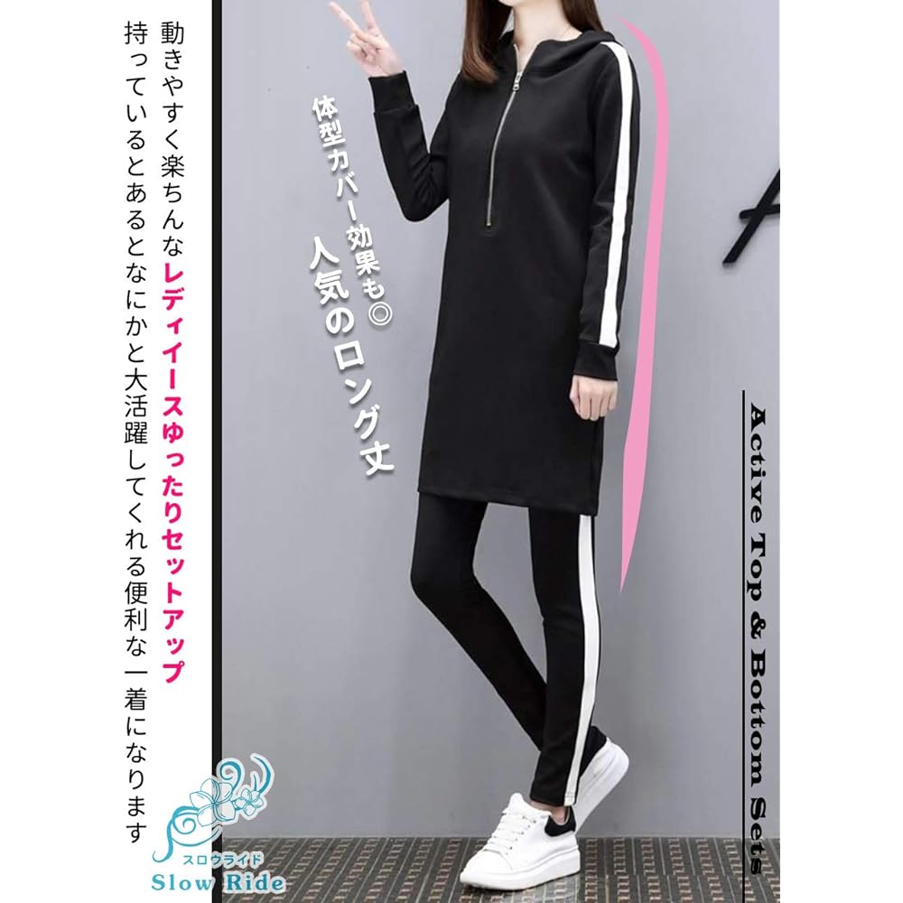 [Slow Ride] Women's Sweatshirt, Top and Bottom, Thin Jersey Material, Room Wear, Everyday Wear, Hood, Loose, Large Size