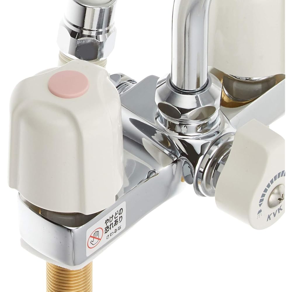 KVK Deck Type 2 Handle Shower Mixing Faucet with 240mm Pipe KF14ER2