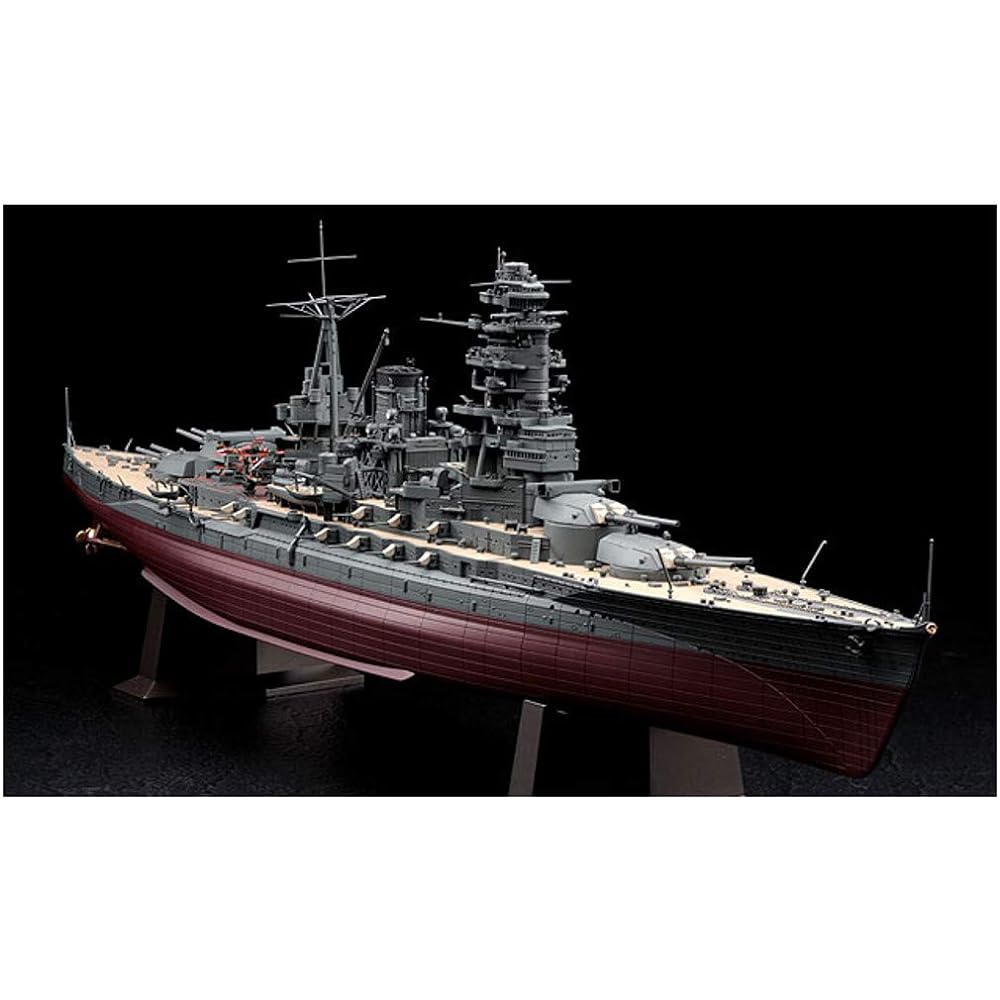Hasegawa 1/350 Japanese Navy Battleship Nagato 1945 At the Start of War Plastic Model Z24
