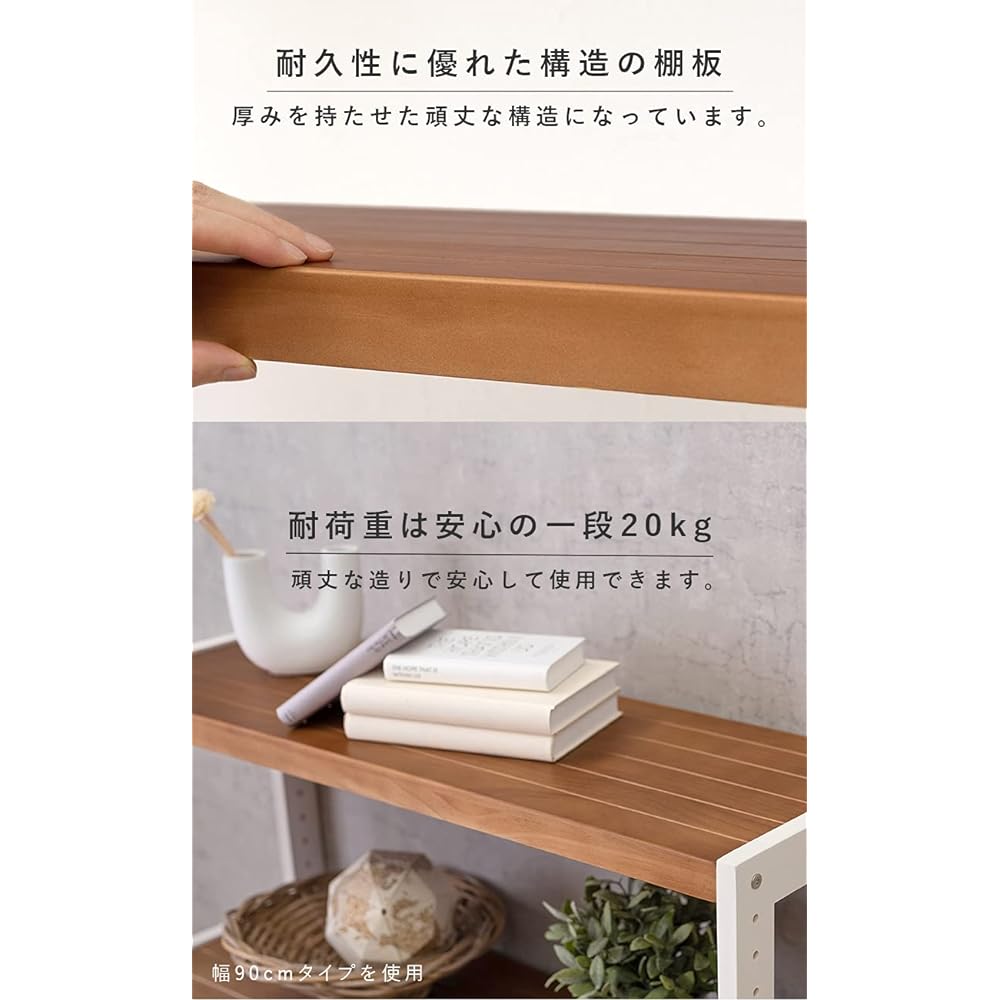 Hagihara Wood Rack Open Rack Shelf Wall Storage Width 60 Depth 30 Height 120 cm Rustic White Wooden Pine 4 Tier Movable Shelf Rack MCC-6035WS 1 unit