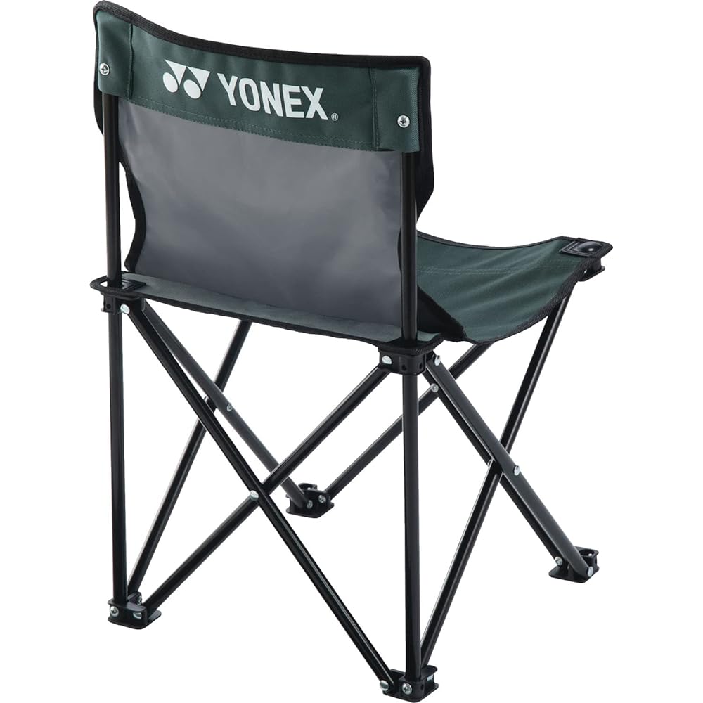 YONEX Tennis Badminton Match Supplies Smoke Green (355)