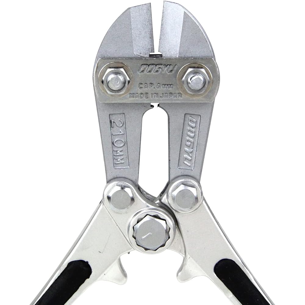 Togyu Polished Aluminum Bolt Clipper Bent Handle 210mm Silver