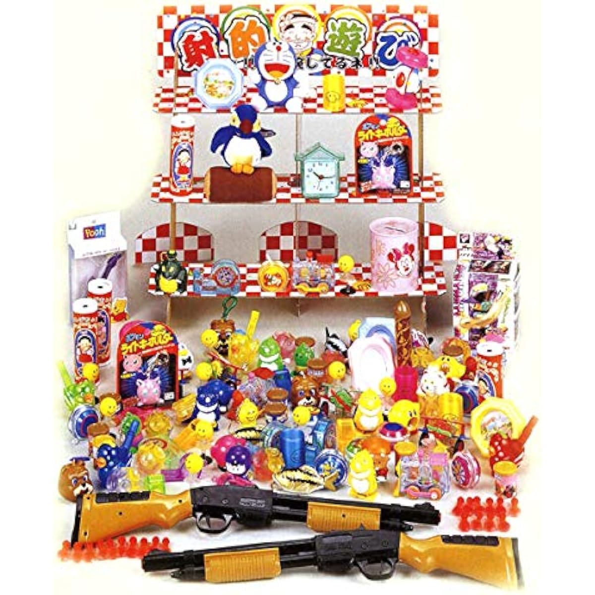 Shooting event tournament with 100 mini goods 1008