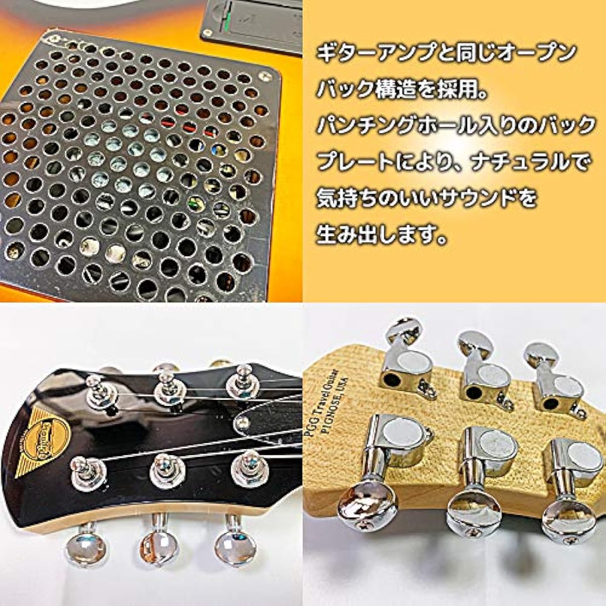 PIGNOSE PGG-200BS Super satisfying 14-piece set for beginners Pignose Brown Sunburst