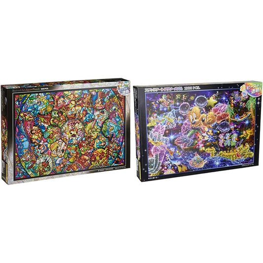 1000 Piece Jigsaw Puzzle Disney All-Star Stained Glass [Stained Art] (51.2x73.7cm) & 1000 Piece Jigsaw Puzzle Disney Wish Upon a Star... [Stained Art] (51.2x73.7cm) [Set Purchase]