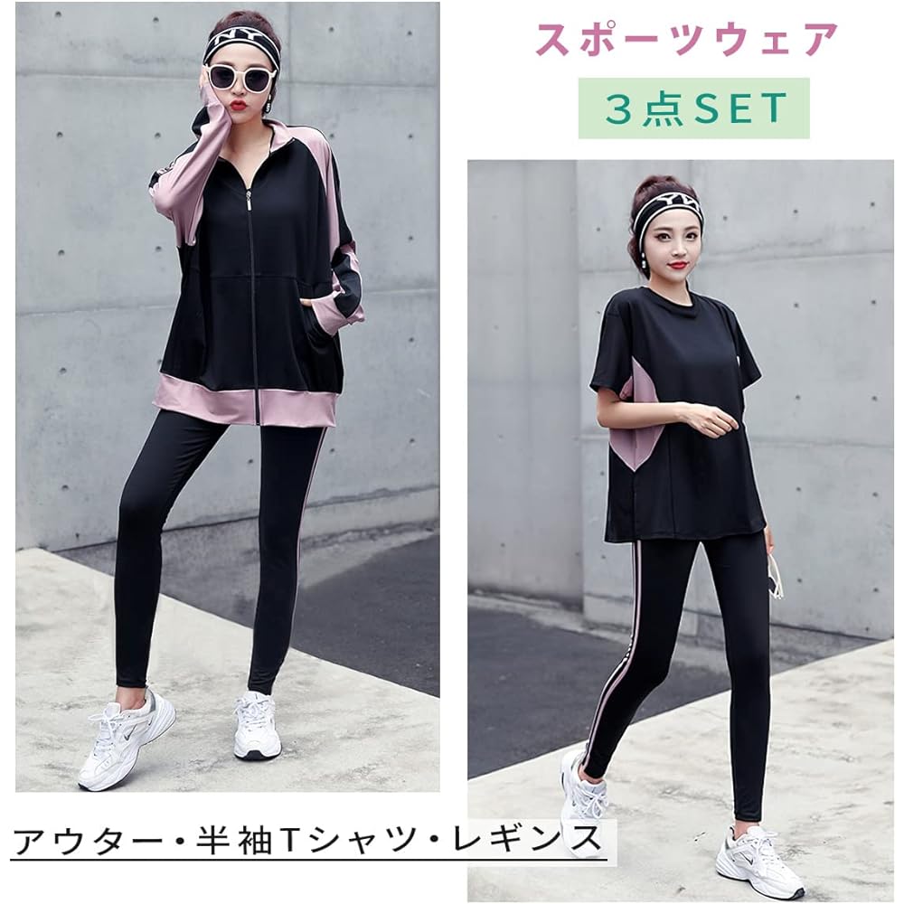 [VeroMan] Women's Sportswear Top and Bottom 3 Piece Set Large Size Cute Jersey ppi-wsi22