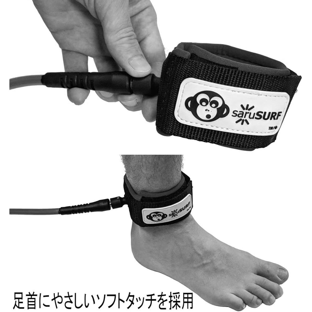 Leash cord for surfboards, longboards and shortboards 183~213cm / 6-7 foot x 6-7mm Typhoon leash
