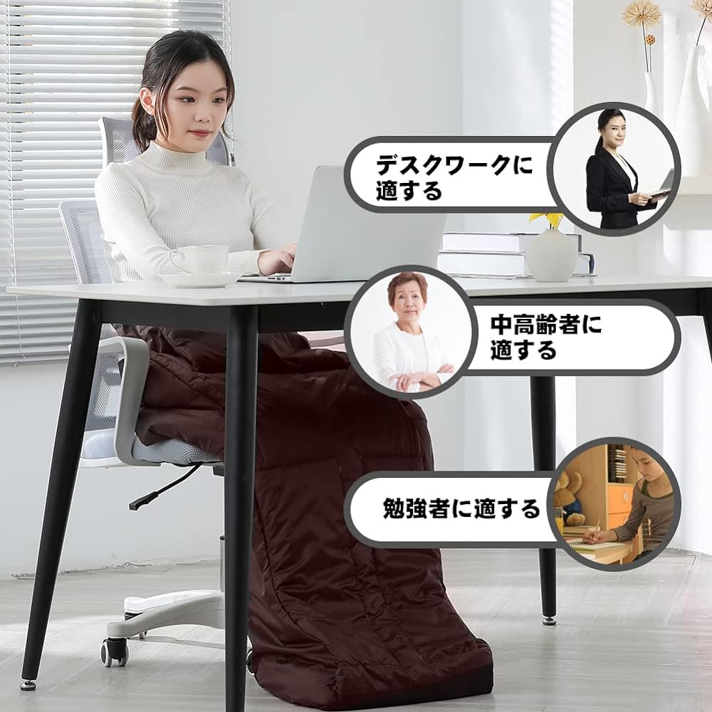 MACOLAUDER Hot Leg Heater, Electric Foot Warmer, Lap Blanket, Hot Foot Heater, Foot Warmer, Foot Warmer, Foot Warmer, Foot Pocket, Foot In Cushion, Kotatsu Table, 10 Seconds Fast Heat, Overheat Protection, Washable, PSE Certified, Brown