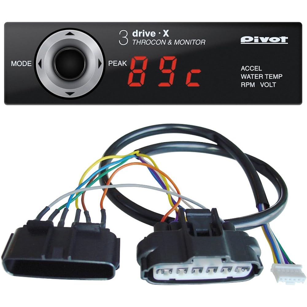 PIVOT Multifunctional Slot Control 3-drive・X 3DX (Slomoni) Dedicated Harness 2 Piece Set [3DX / TH-1B] 3DX-1B