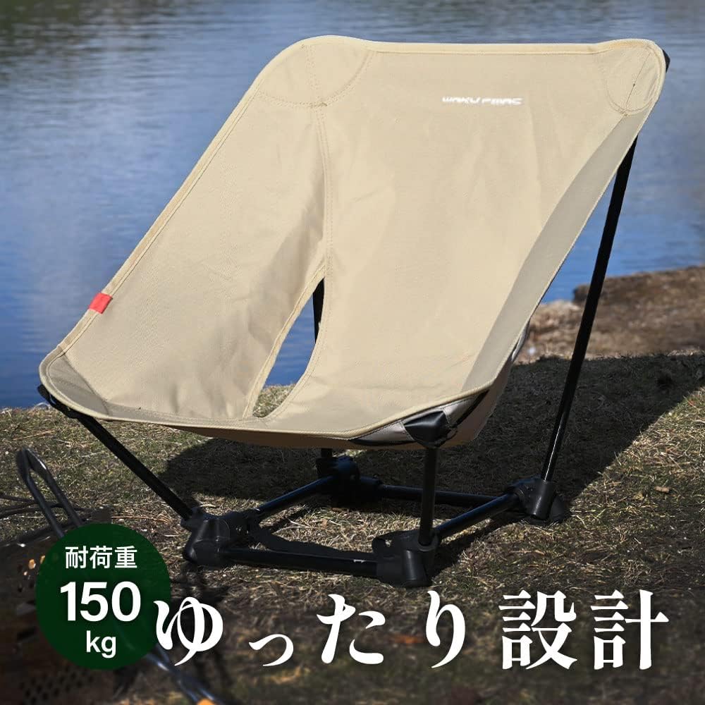 waku fimac Grand Chair Low Chair Low Style Lightweight Load Capacity 150kg Storage Storage Bag Loose Comfort