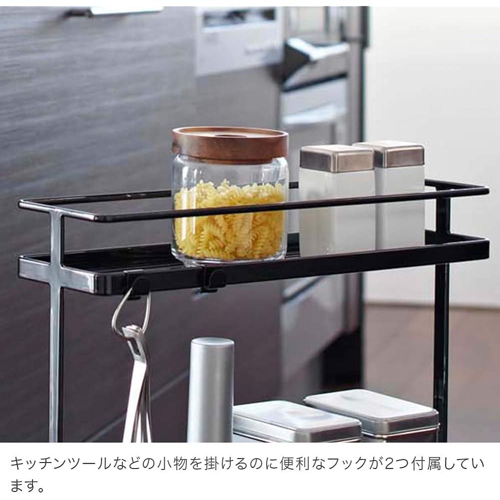 Yamazaki Jitsugyo Slim Kitchen Wagon Black Approx. W38XD12XH66cm Tower [Complete product: only casters and hooks are installed by the customer] 7152