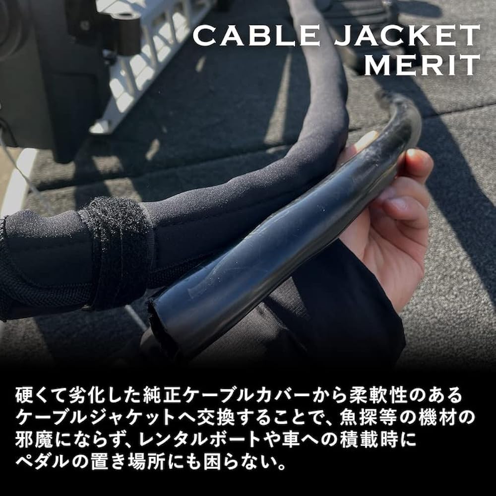 CHONMAGE FISHING Troll Jacket Neoprene Electric Cable Jacket Boat Parts Electric Cover Fish Finder Bass Fishing Rental Boat Bass Boat Adjustment Cut
