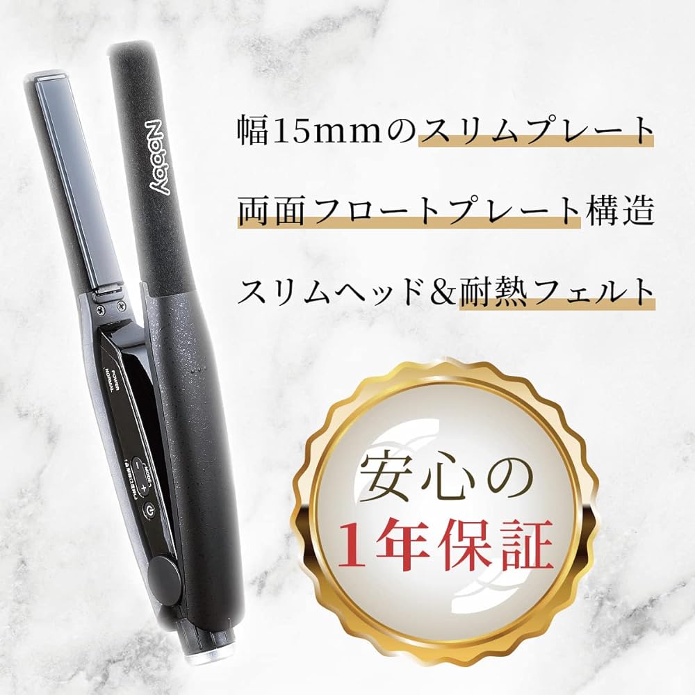 Nobby Straight Hair Iron NBS501 Tescom Professional For Commercial Use Professional Specification NBS500 Renewal