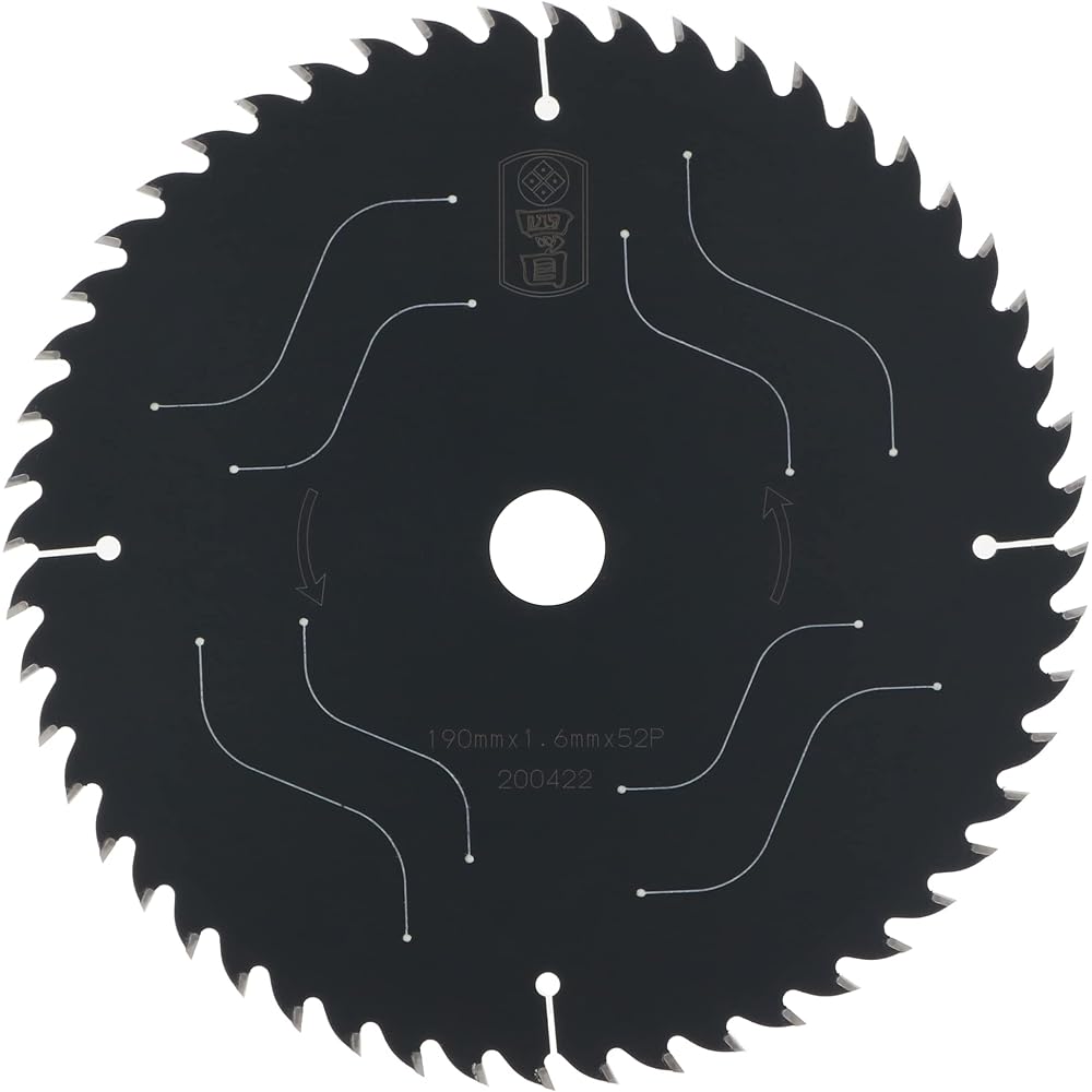 Fujita Circular Saw Industry Four Mark Silent Chip Saw Try Cutting BLACK For Laminated Wood/General Wood 165mm x 52P YTM-B-202