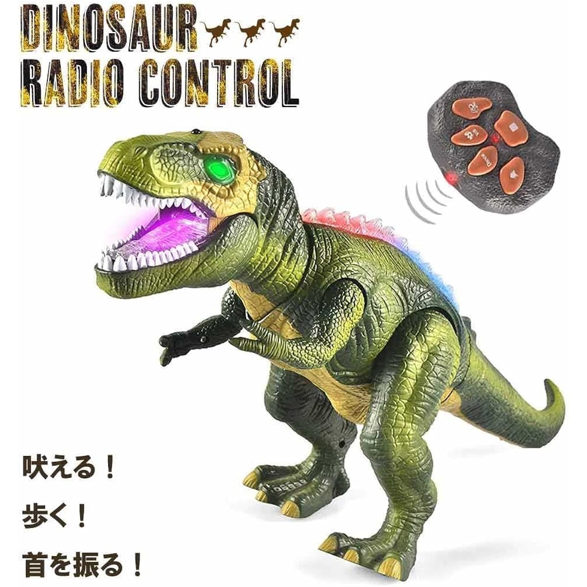 [AiO JAPAN] [Box has dents and small scratches] Toy Dinosaur Radio-controlled Extra large Dragon Figurine Roaring Birthday Toy
