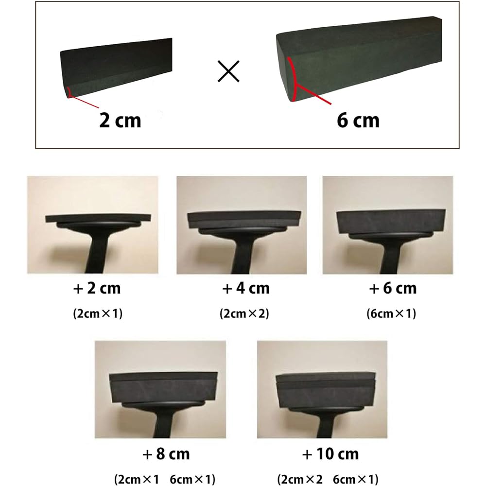 Himon Armrest Cushion "Hijirakuda" Type 2 (For Height Adjustment) +2~12cm Wide