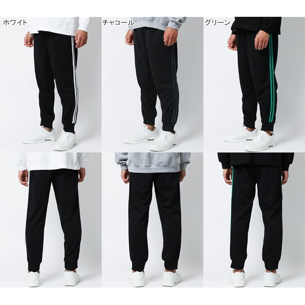 [CCL] Men's Jersey Bottom Jogger Pants M-4L 2 Line Slim Jersey Pants Bottom Room Wear Loungewear